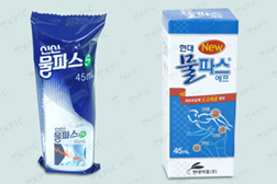 멘톨 원료가격 급등에 관련 제품 공급가도 '들썩'