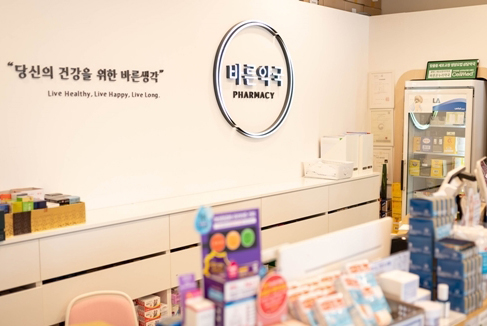 "작은 친절과 웃음이 약이죠"…상담전문약국의 비결