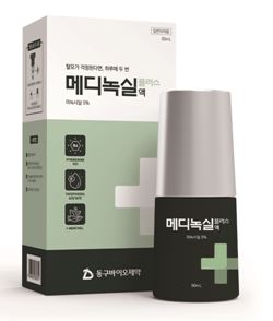 동구바이오, 탈모치료제 ‘메디녹실플러스액’ 출시 