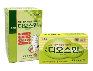 조아제약, 먹는 치질약 '조아디오스민' 라디오CF 돌입