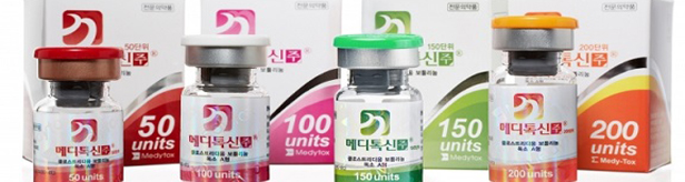 '허가취소 위기' 메디톡신, 국내 생산실적 45% 점유