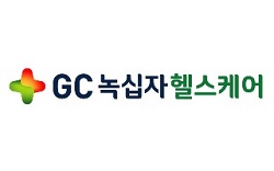 유비케어 품은 녹십자헬스케어, 빅데이터 분석기업 인수
