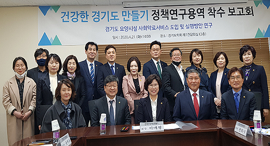 "약물관리 사각지대 요양시설 상담전문약사 필수"