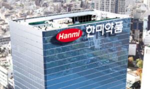 사노피, '한미 신약' 파이프라인 제외..."파트너 물색중"