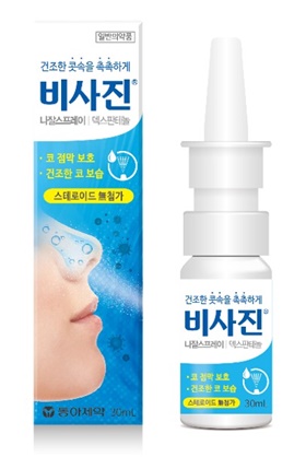 동아제약, 코보습제 '비사진' 리뉴얼...덱스판테놀 5배↑