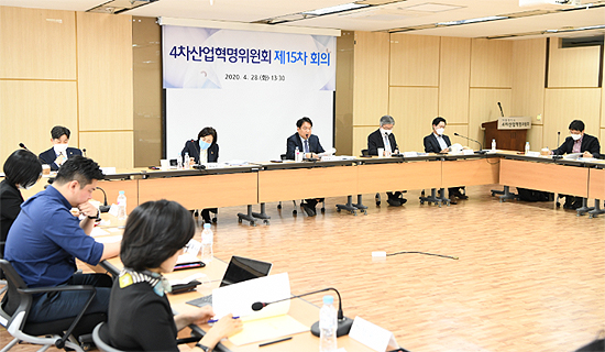포스트 코로나 '한국판 뉴딜'에 원격의료 급부상
