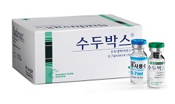 돌아온 캐시카우…녹십자 수두백신 5분기만에 반등