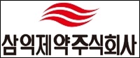 삼익제약, 2020년 '강소기업' 선정