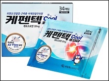 제일헬스사이언스, 냉찜질 효과 '케펜텍 쿨' 출시