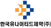 유나이티드 개발 '혁신신약' 임상진입…창사 이래 최초