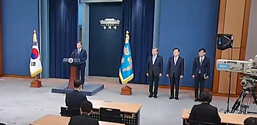 질병청·복수차관제 추진 '재점화'…실현 가능성은