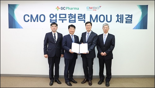 GC녹십자, 위탁생산 사업 확장