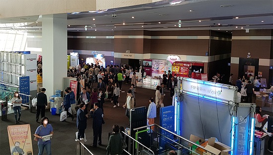 '코로나 확산'...지역약사회, 학술제 부스참여 공문 논란