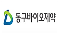 동구바이오, AI 의료기기 업체 '뷰노'에 30억 투자