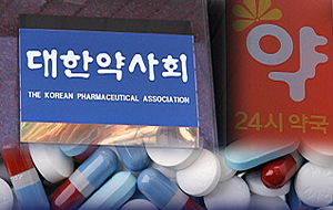 "동물치료제 80%가 인체용 의약품"…사각지대 방치
