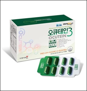 국제, 건기식 '오큐테인3'...눈 건강 시장 도전 