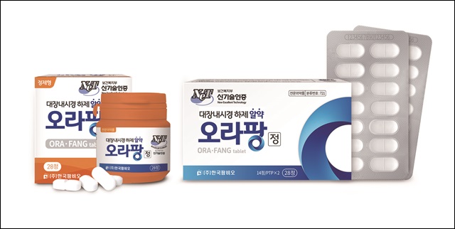 한국팜비오, 대장내시경하제 오라팡정 국내 특허 