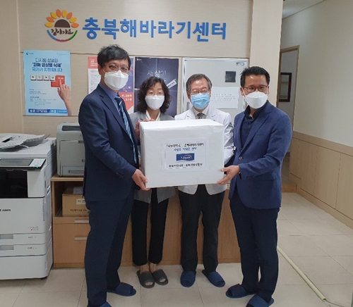 충북약사회, 성폭력 피해지원센터에 200만원 상당 약 전달 