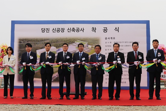 종근당건강, 당진에 대규모 신공장 건설...1200억 투자