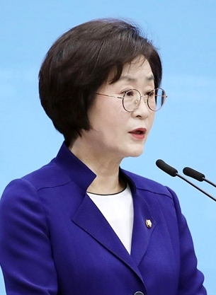 김상희 의원, 헌정 사상 최초 여성 국회부의장 확정