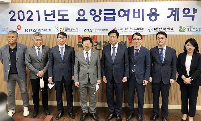 의협 "코로나19로 의원 300곳 이상 폐쇄…보상 필요"