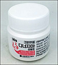 신풍제약, A등급 임산부 입덫 1차 치료제 발매