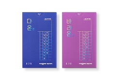 일동제약, 피임약 신제품 ‘다온’·’바라온’ 출시