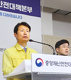여름용 비말차단용 마스크 인증 추진…6월 외품 신설