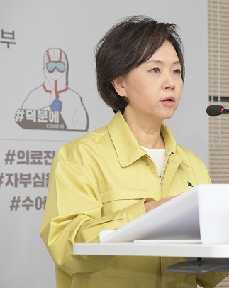 이의경 처장 "여름용 수술·비말차단 마스크 생산 확대"
