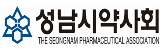 성남시약 "공적 마스크 면세 조속히 시행하라"