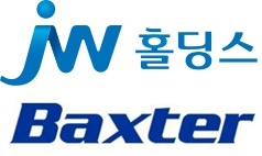 JW홀딩스, 박스터와 영양수액 공동개발...'미국 정조준' 