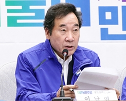 이낙연 "K바이오 규제완화·산업기반 구축 지원"