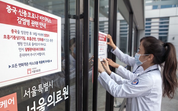 간호사들의 코로나 현장 수기 "두려웠지만 담대하게"