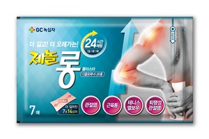 GC녹십자, '제놀 롱 플라스타' 파스 출시