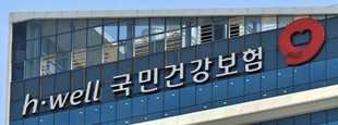 NDMA 발사르탄 구상금 청구소송, 제약 '시선집중'