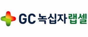 녹십자랩셀 "NK세포치료제, 안전성·유효성 확인"
