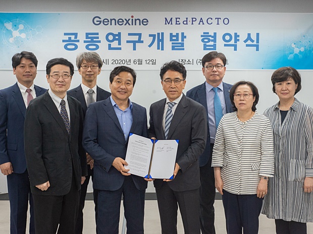 메드팩토-제넥신, 항암제 병용요법 공동개발 협약