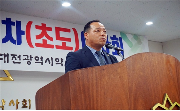 대전시약 "약사 명시 감염병 조례, 본회의 통과될 것"