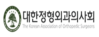 정형외과의사회 "첩약급여화, 세계의학계의 웃음거리"