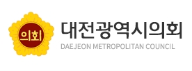 "감염병위원회에 약사 포함"…대전시, 조례개정 목전