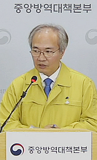 클로로퀸 국내 임상도 사실상 중단…피라맥스는 지속