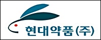 현대약품 "당뇨병 신약, 1상서 안전성·내약성 확인"