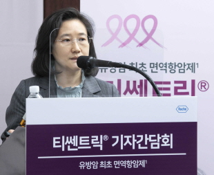 "티쎈트릭, 삼중음성 유방암서 면역항암제 포문 열었다"