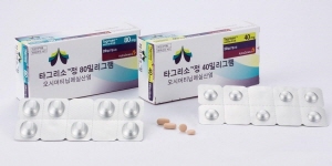 타그리소, 수술 전 환자 선행보조요법 임상3상 승인