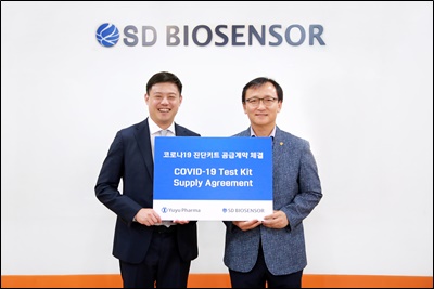 유유제약, FDA 긴급승인 코로나 진단키트 수출