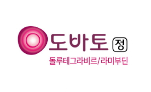 '도바토' 대형병원 진입…HIV 2제요법 처방 가시화
