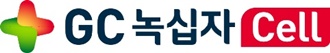 녹십자셀, 81억 CMO 수주...첫 미국 기업 의약품 생산