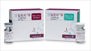 면역항암제 '임핀지' CCRT 아닌 유사요법시 비급여