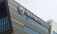 해외사례 근거 일반약 안유자료 면제조항 삭제 추진