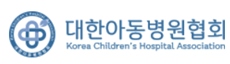 아동병원협회, 질본에 코로나19 진단키트 신속승인 요구